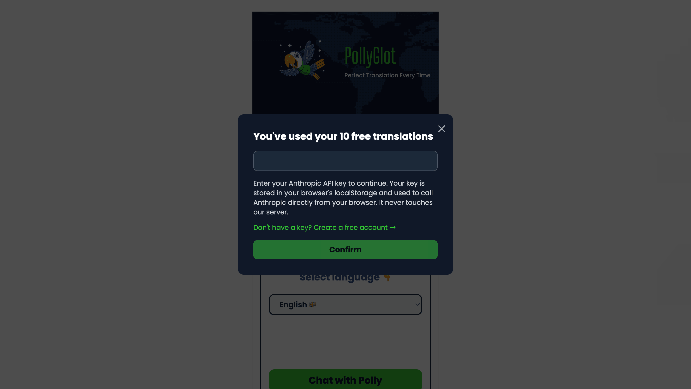 PollyGlot interface offering a personal API key option after the free request limit is reached
